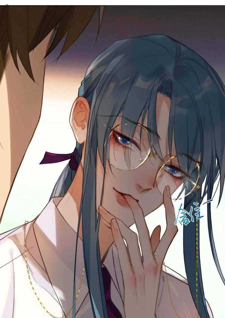 Mối Quan Hệ Không Hoàn Hảo - Chương 91