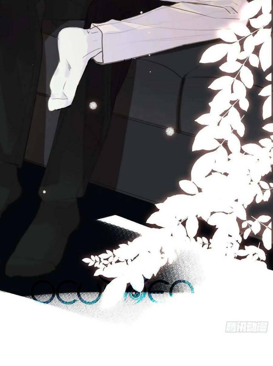 Mối Quan Hệ Không Hoàn Hảo - Chương 91