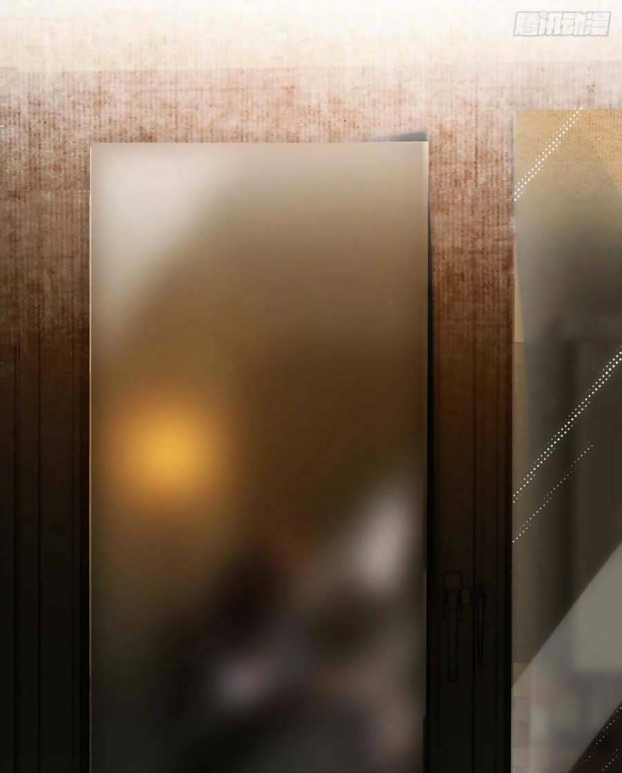 Mối Quan Hệ Không Hoàn Hảo - Chương 91