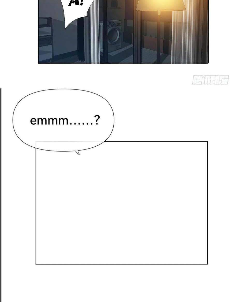 Mối Quan Hệ Không Hoàn Hảo - Chương 91