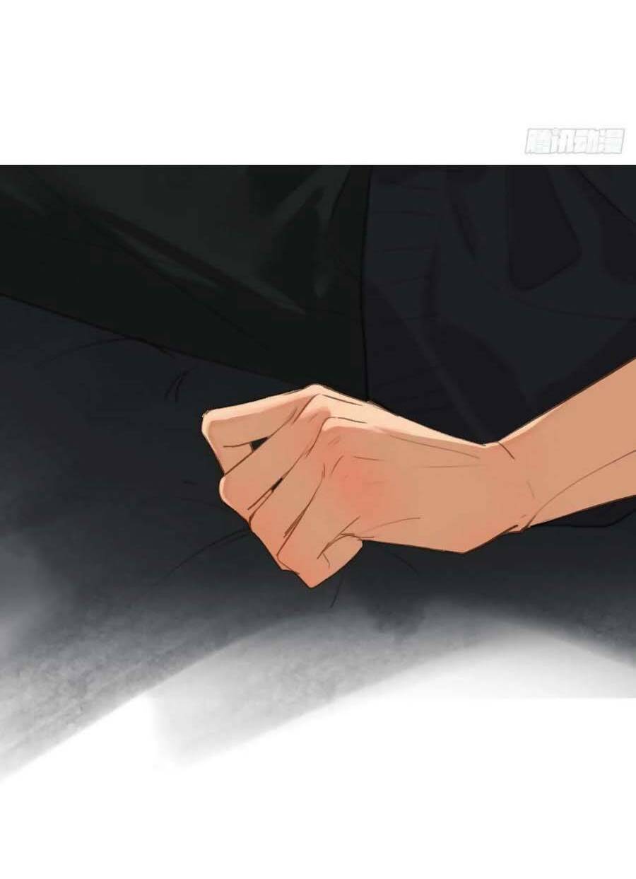 Mối Quan Hệ Không Hoàn Hảo - Chương 91