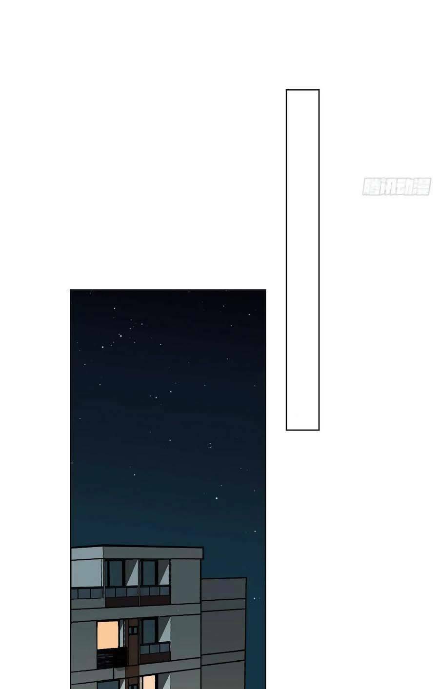 Mối Quan Hệ Không Hoàn Hảo - Chương 91