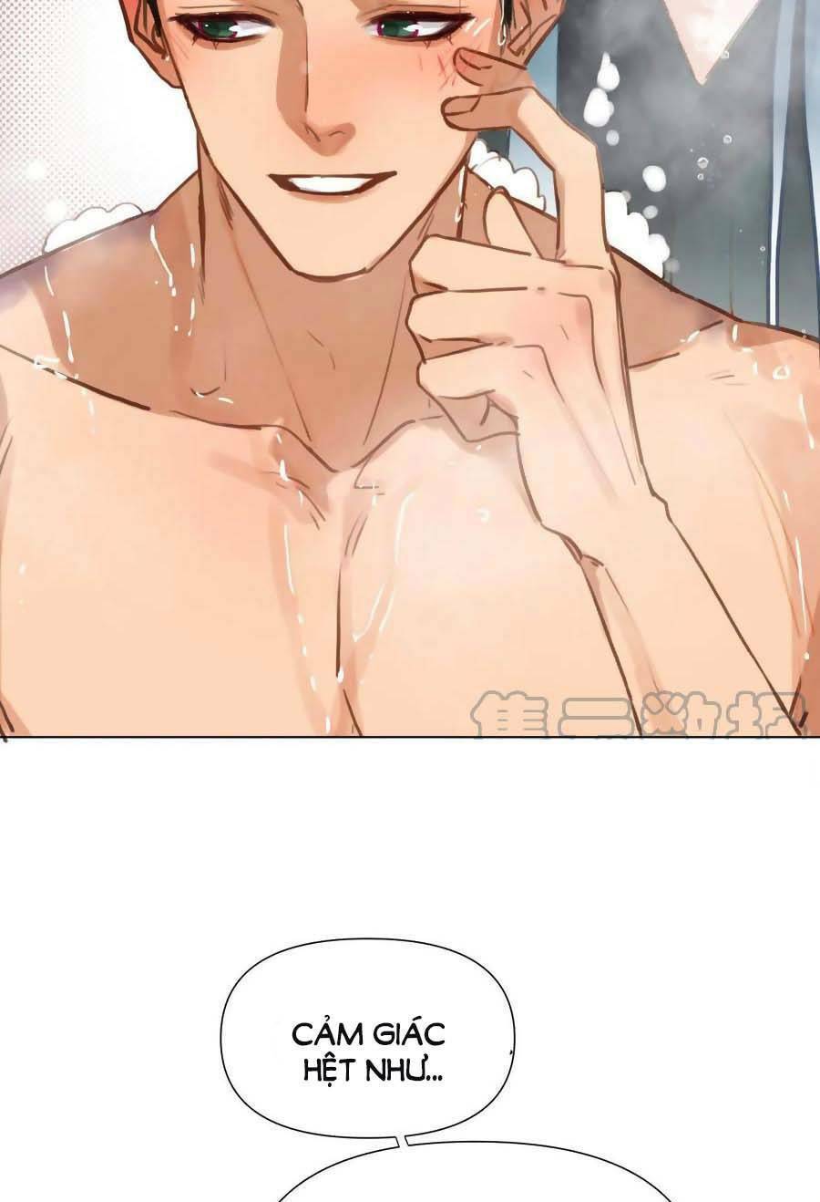 Mối Quan Hệ Không Hoàn Hảo - Chương 92