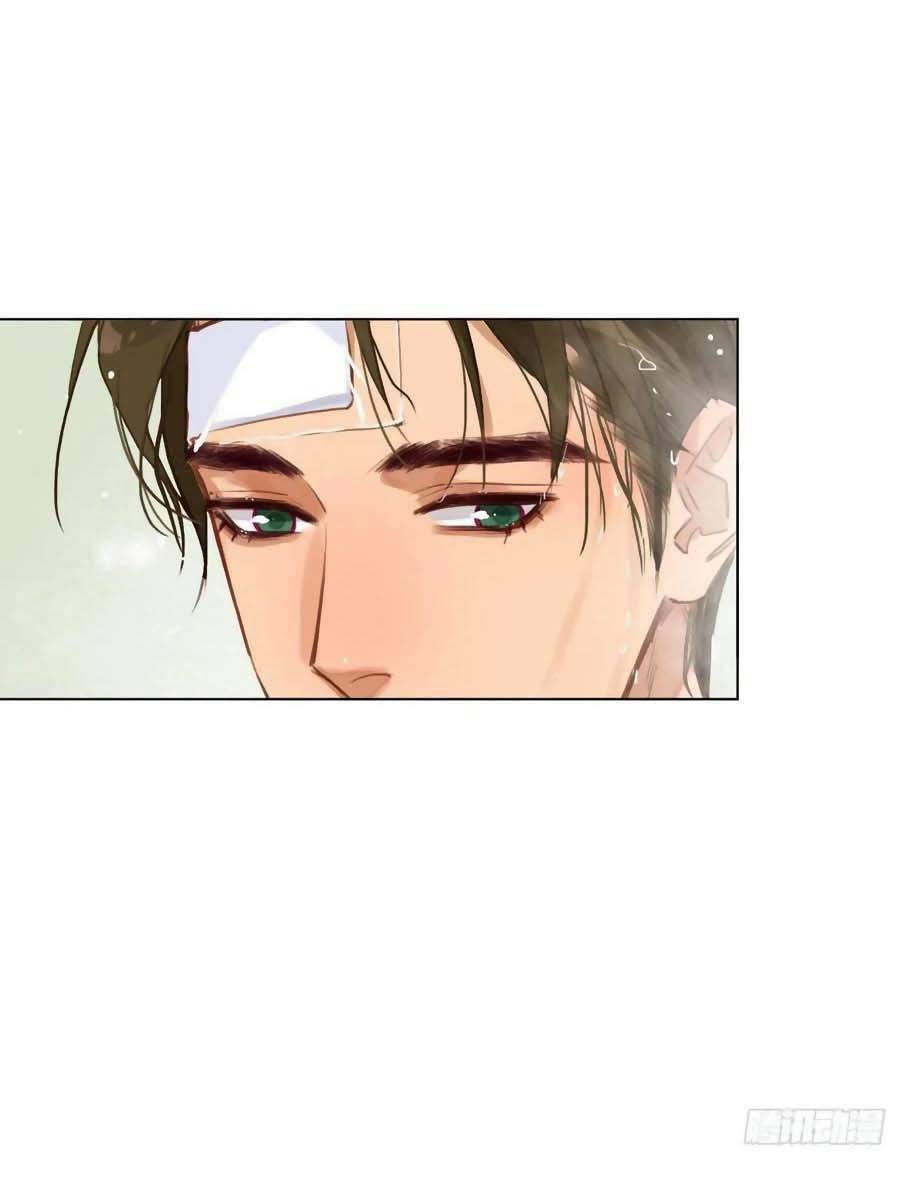 Mối Quan Hệ Không Hoàn Hảo - Chương 92