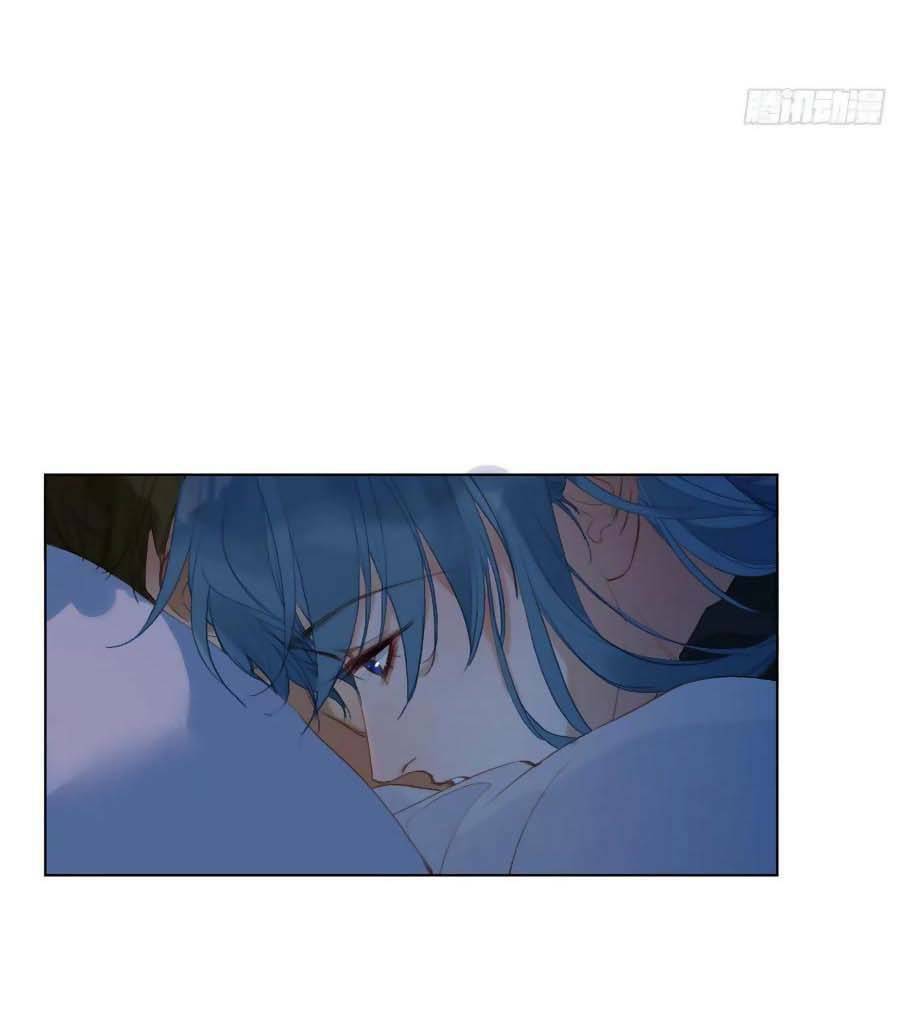 Mối Quan Hệ Không Hoàn Hảo - Chương 93