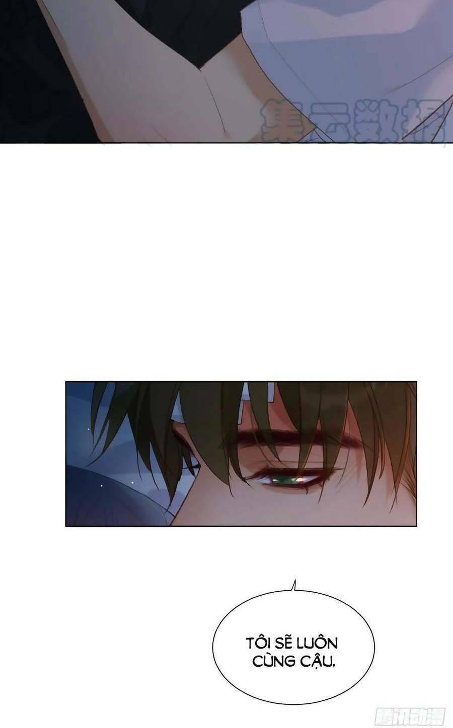 Mối Quan Hệ Không Hoàn Hảo - Chương 93