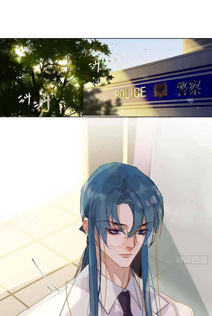 Mối Quan Hệ Không Hoàn Hảo - Chương 94