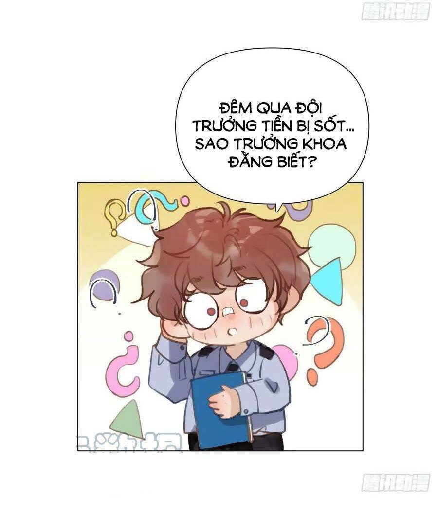 Mối Quan Hệ Không Hoàn Hảo - Chương 94