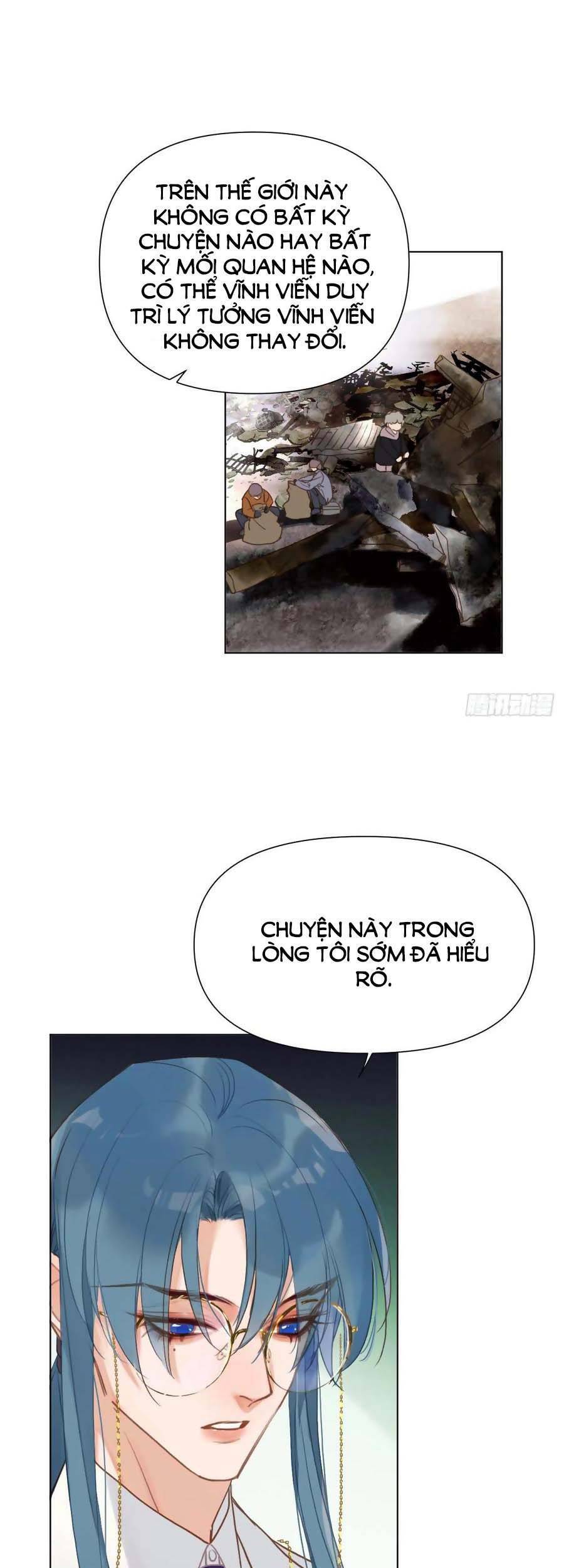 Mối Quan Hệ Không Hoàn Hảo - Chương 95