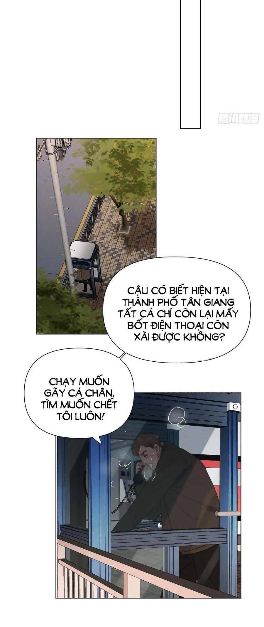 Mối Quan Hệ Không Hoàn Hảo - Chương 95