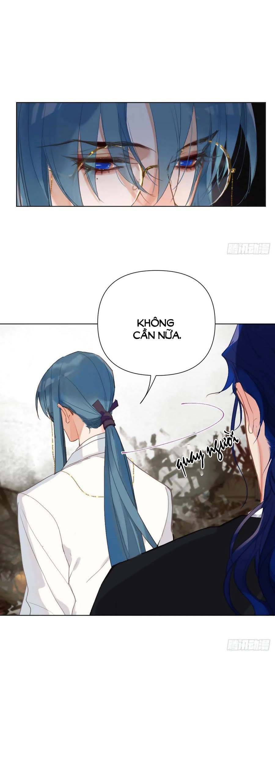 Mối Quan Hệ Không Hoàn Hảo - Chương 95