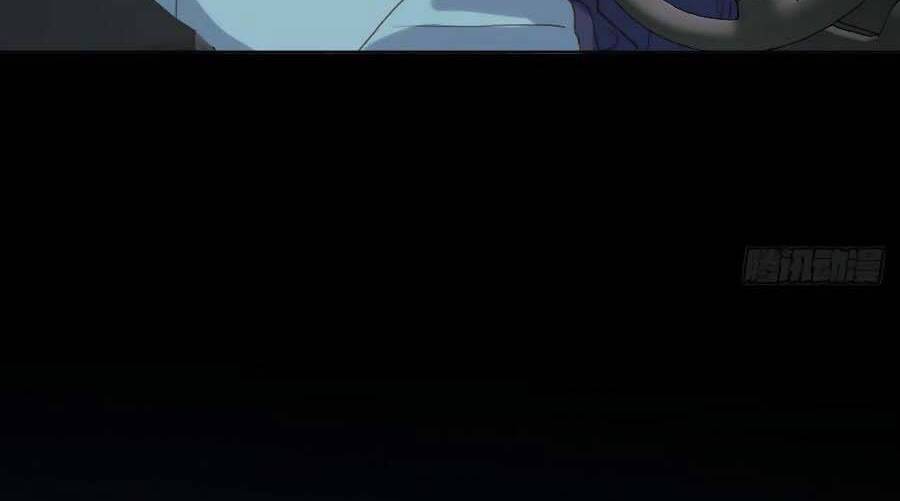 Mối Quan Hệ Không Hoàn Hảo - Chương 95