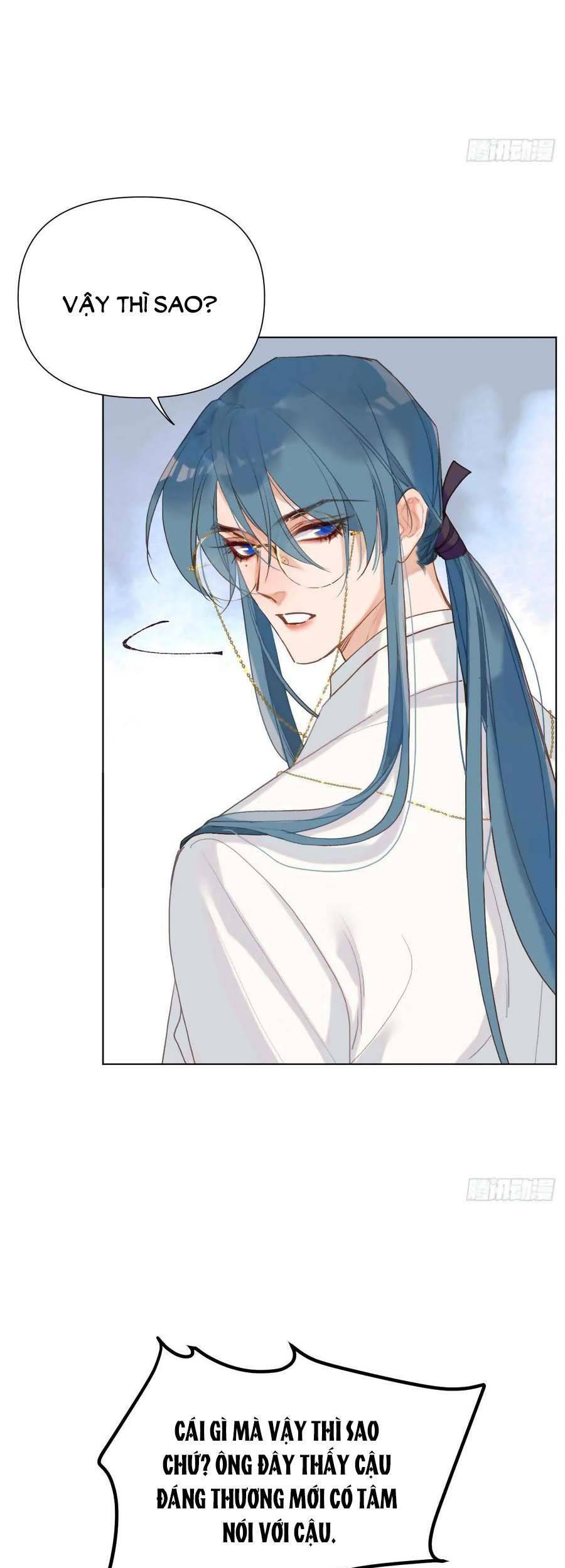 Mối Quan Hệ Không Hoàn Hảo - Chương 95