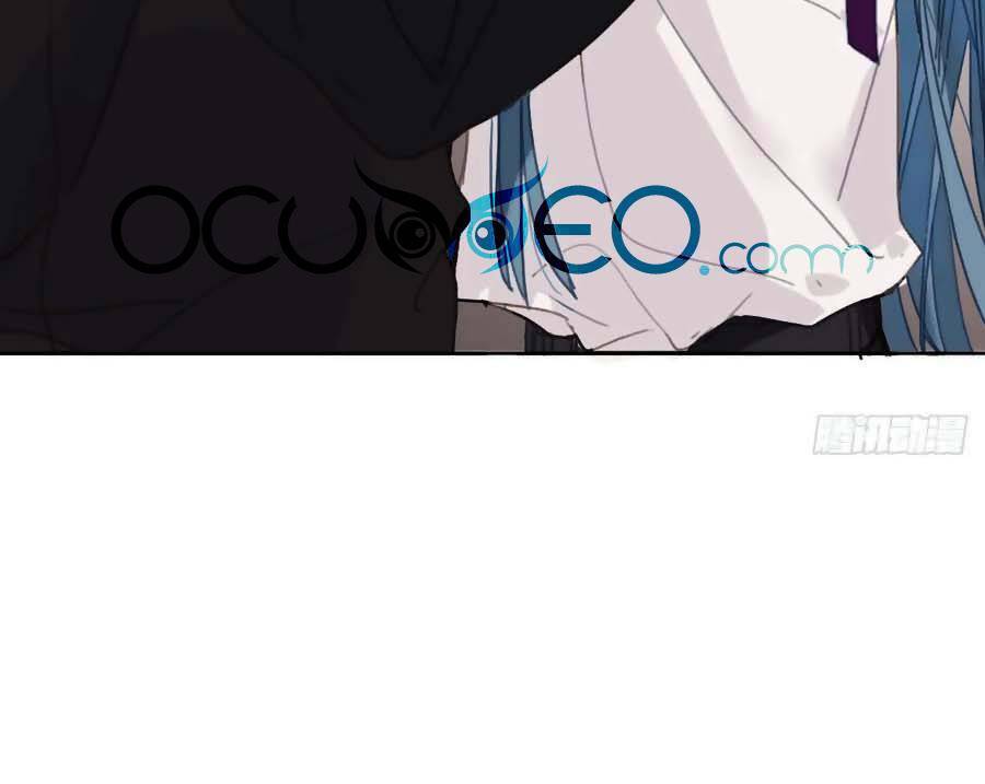 Mối Quan Hệ Không Hoàn Hảo - Chương 96