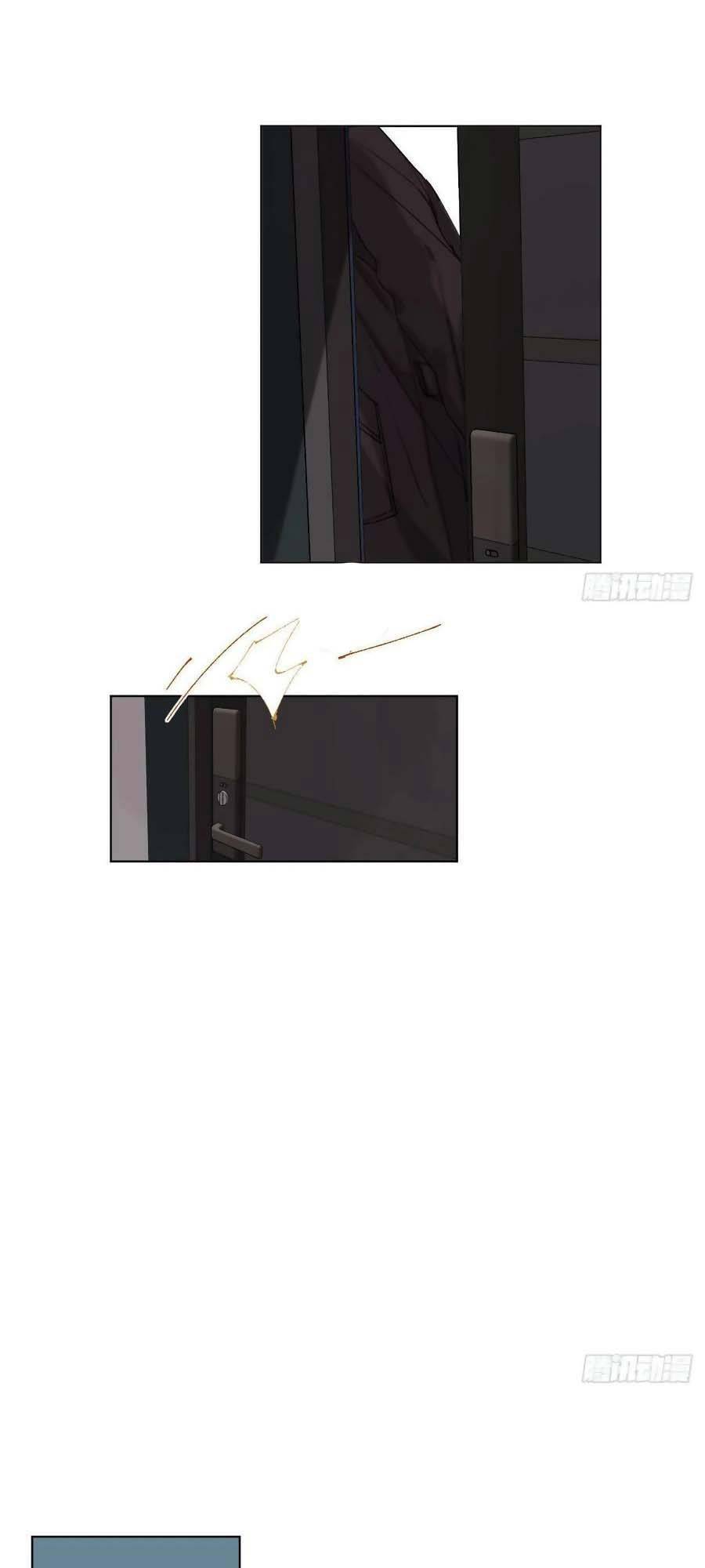 Mối Quan Hệ Không Hoàn Hảo - Chương 96