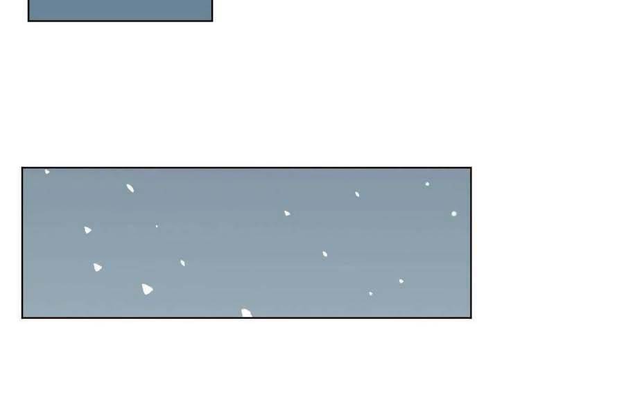 Mối Quan Hệ Không Hoàn Hảo - Chương 96