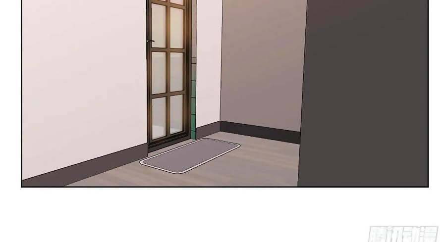 Mối Quan Hệ Không Hoàn Hảo - Chương 96