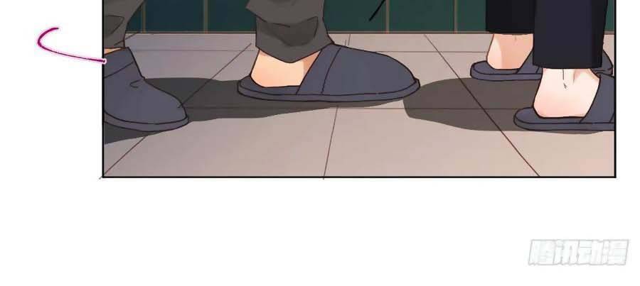 Mối Quan Hệ Không Hoàn Hảo - Chương 96