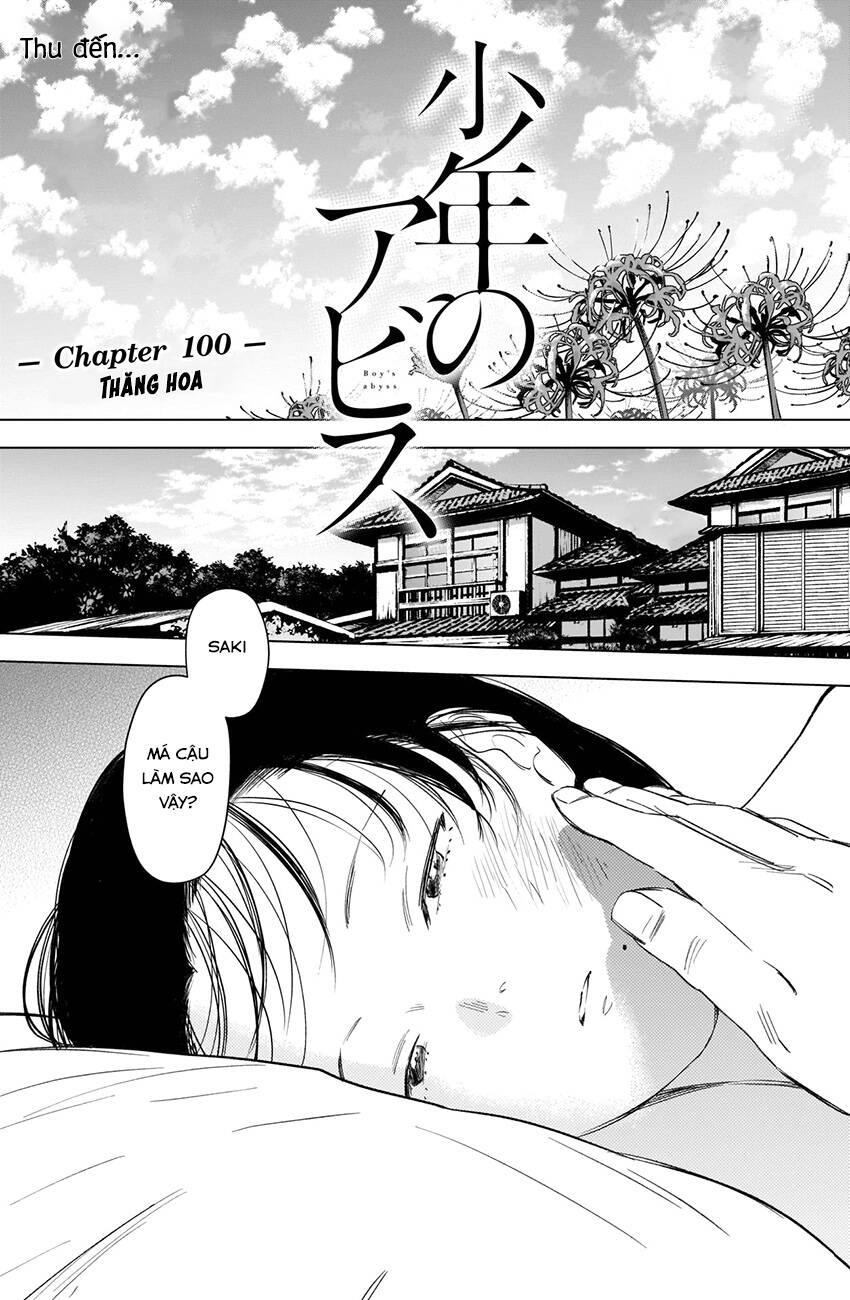 Shounen No Abyss - Chương 100