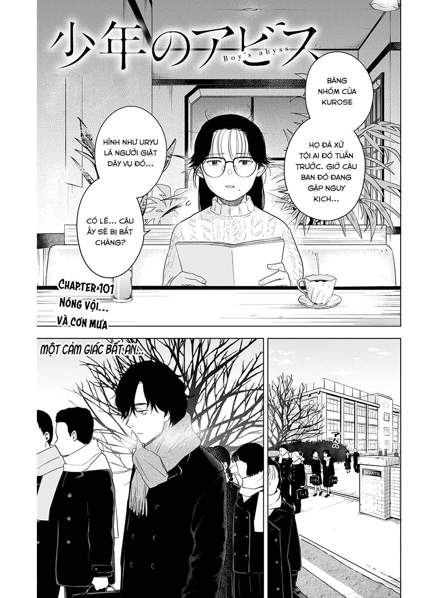 Shounen No Abyss - Chương 101