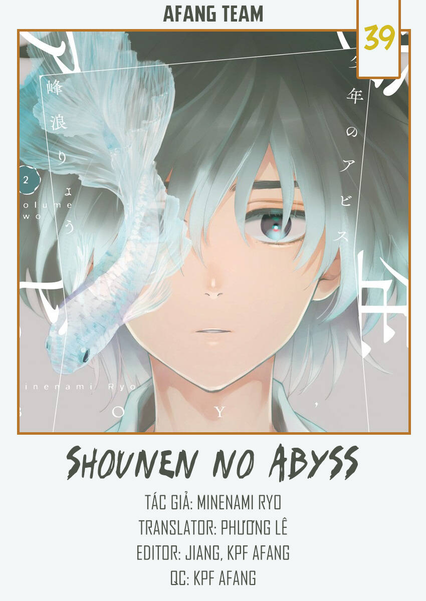 Shounen No Abyss - Chương 39