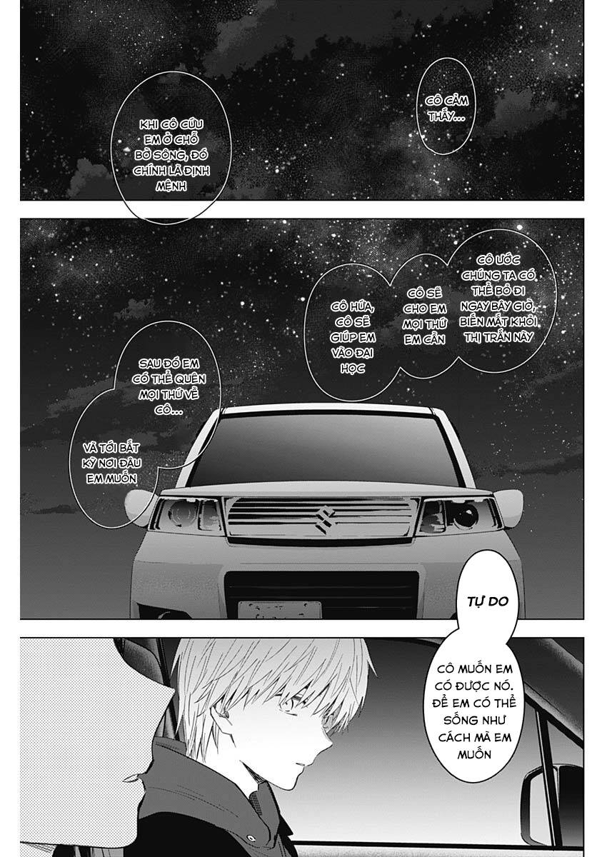 Shounen No Abyss - Chương 39