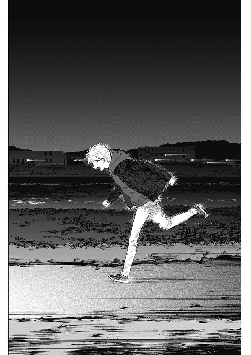 Shounen No Abyss - Chương 40