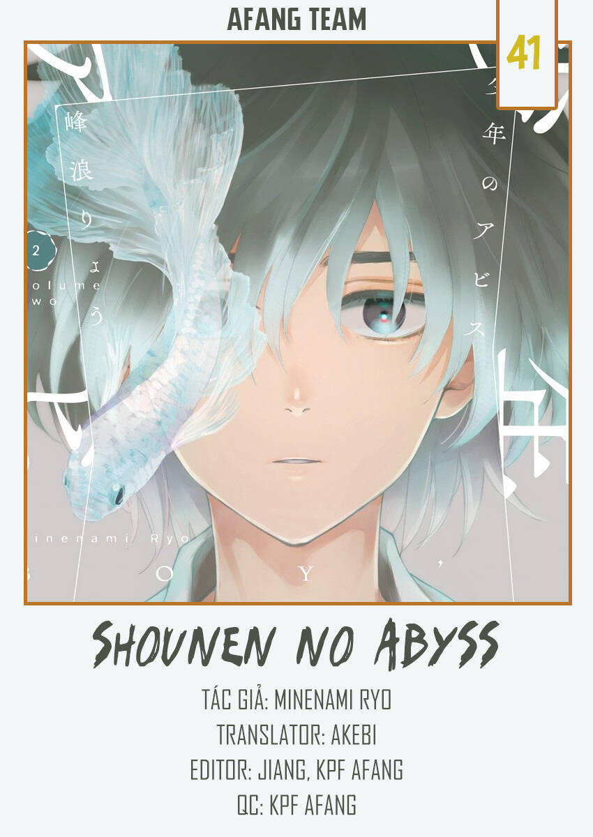 Shounen No Abyss - Chương 41