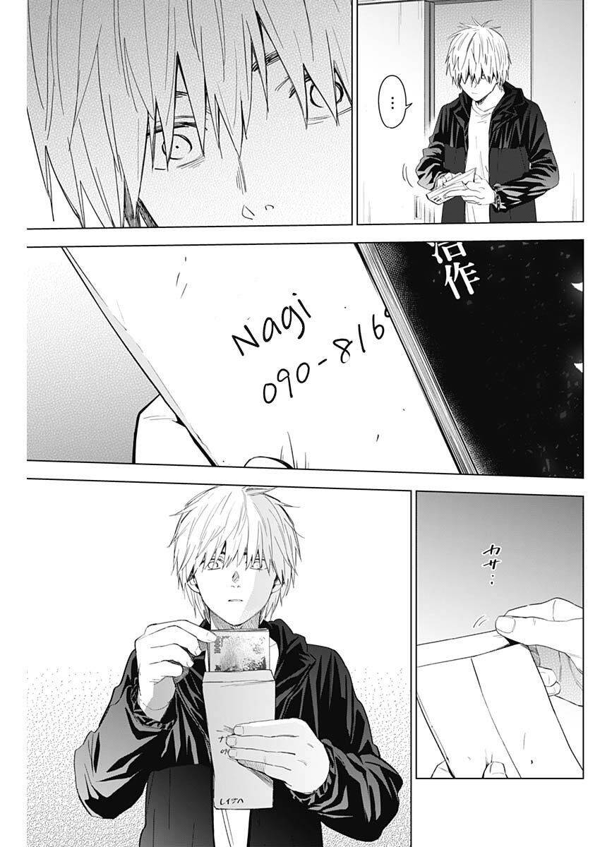 Shounen No Abyss - Chương 42