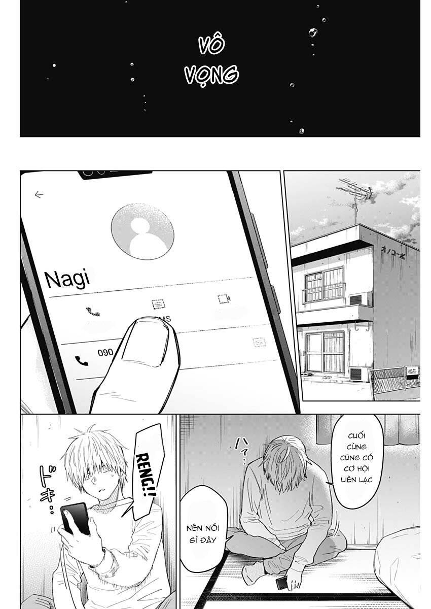 Shounen No Abyss - Chương 43