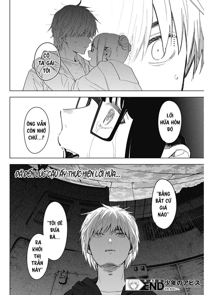 Shounen No Abyss - Chương 43