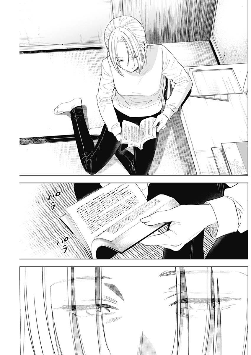 Shounen No Abyss - Chương 44