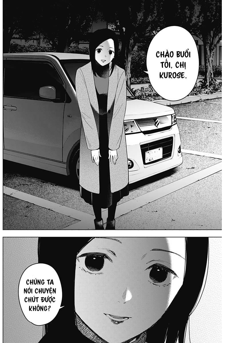 Shounen No Abyss - Chương 44