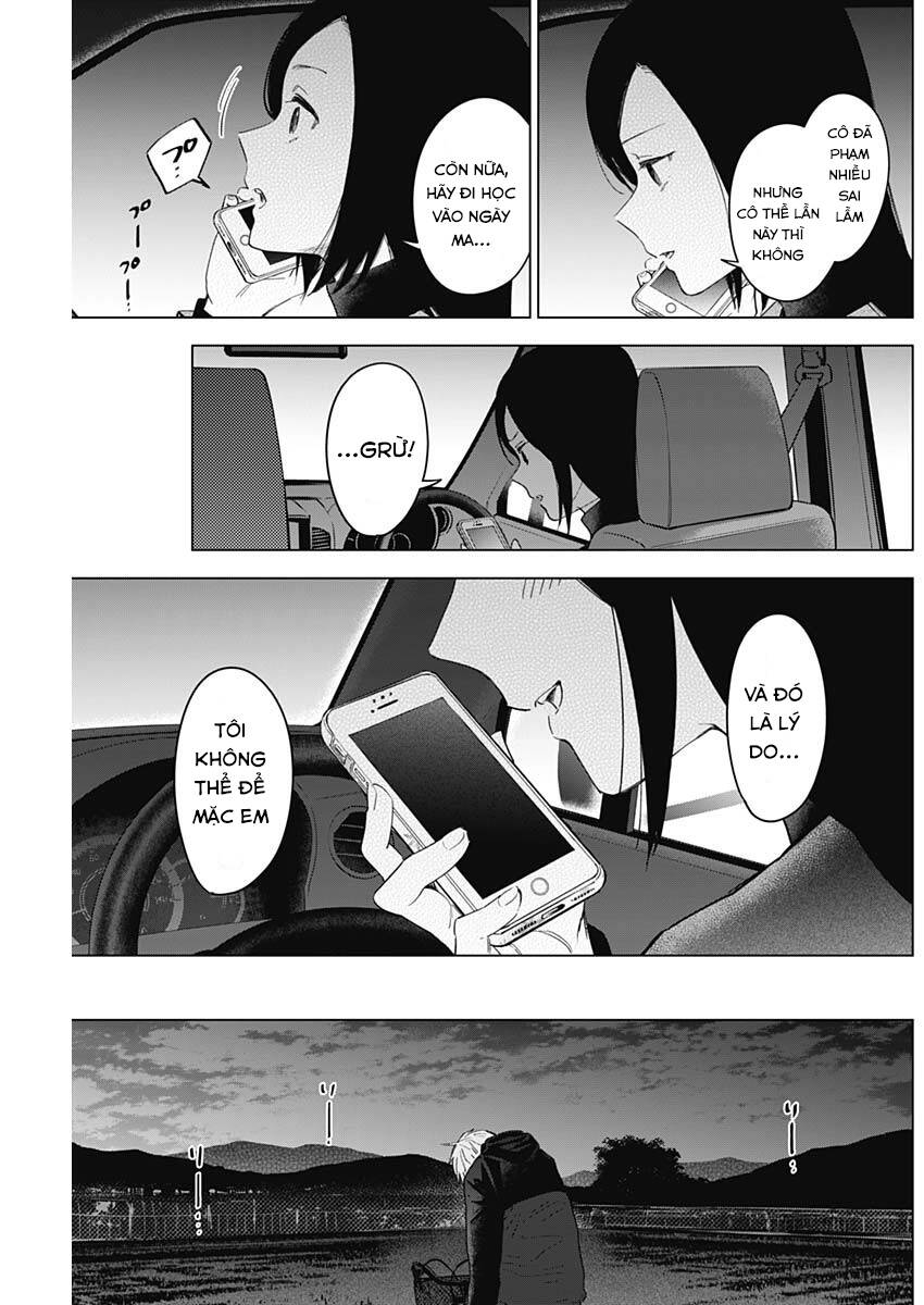 Shounen No Abyss - Chương 44