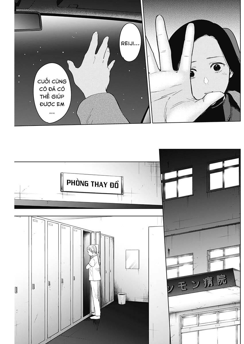 Shounen No Abyss - Chương 45