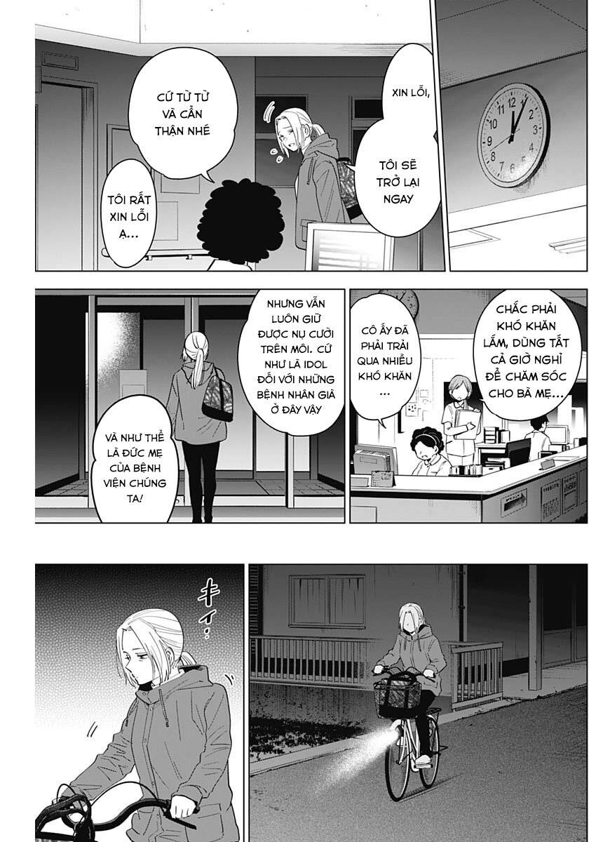 Shounen No Abyss - Chương 45