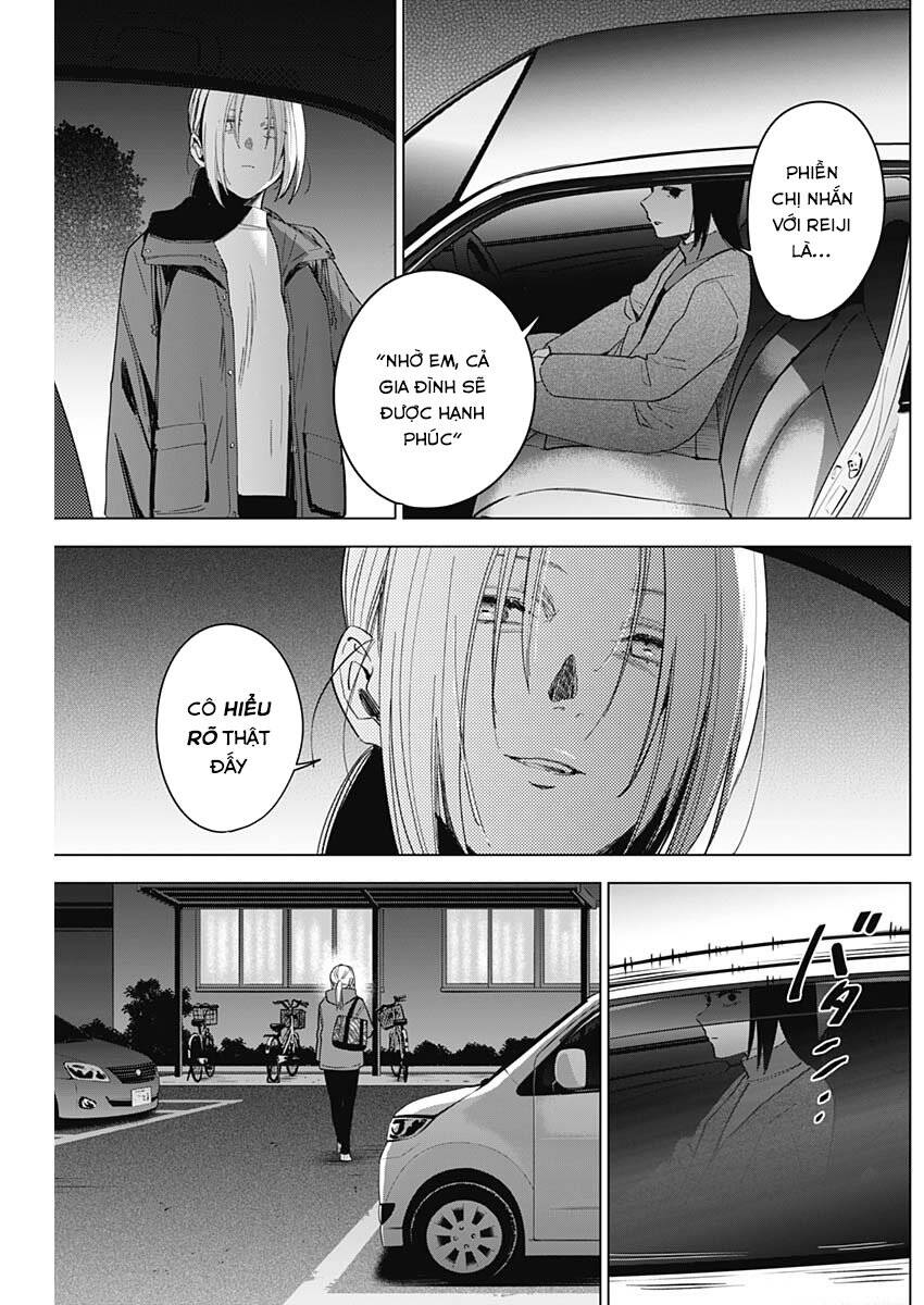 Shounen No Abyss - Chương 45