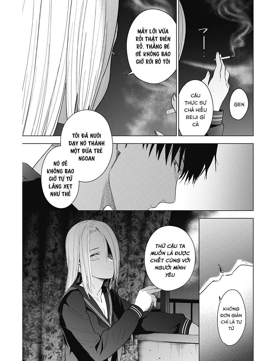 Shounen No Abyss - Chương 46