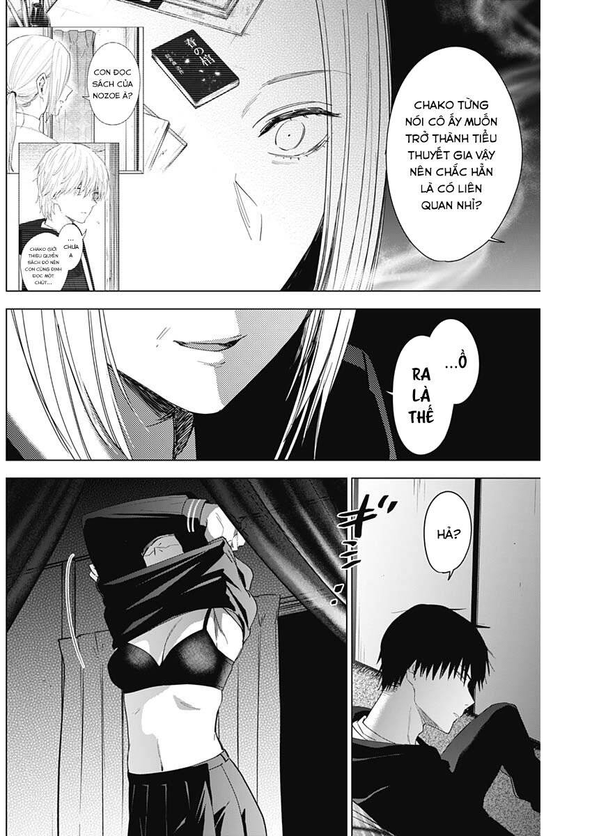 Shounen No Abyss - Chương 46