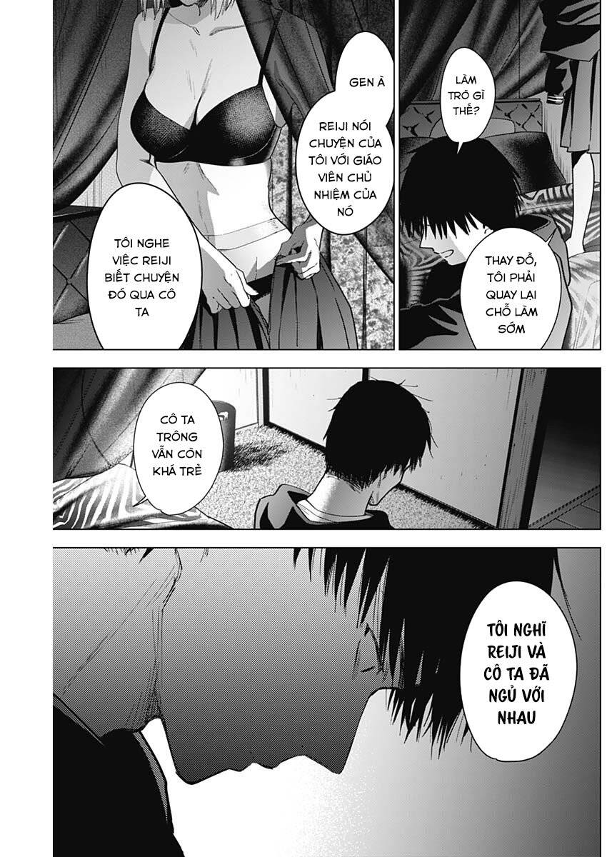 Shounen No Abyss - Chương 46