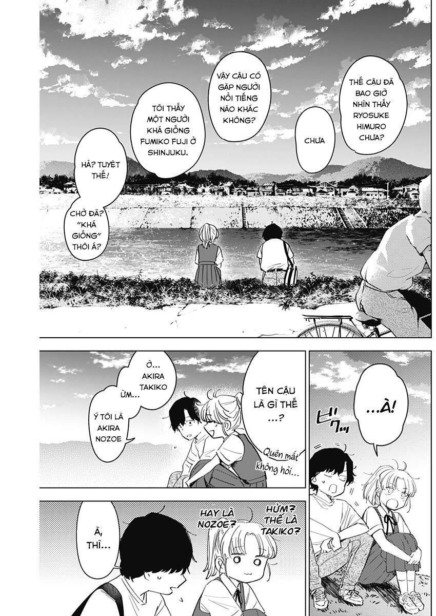 Shounen No Abyss - Chương 49