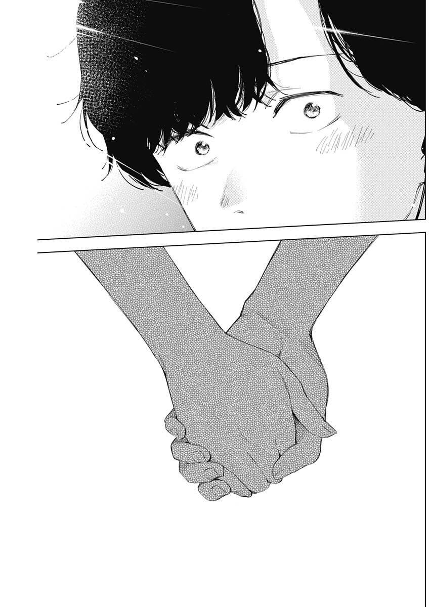 Shounen No Abyss - Chương 50