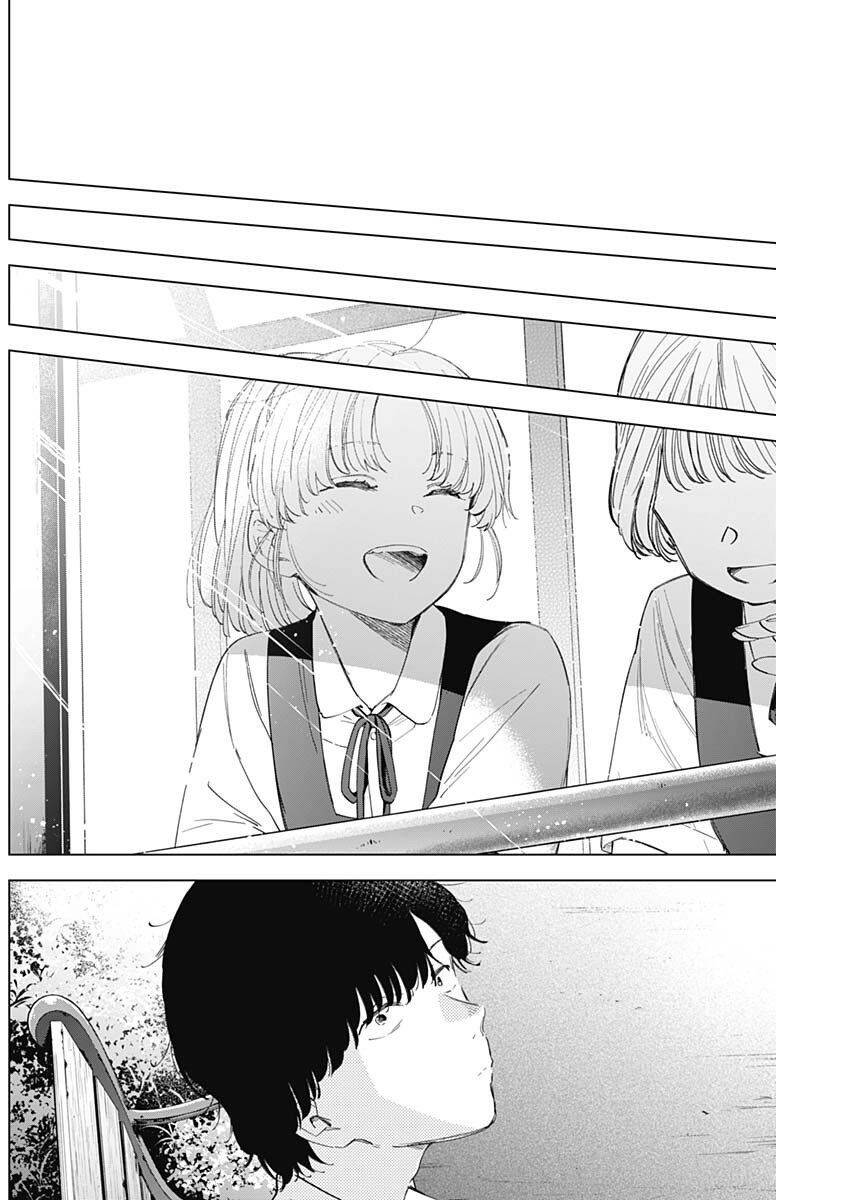 Shounen No Abyss - Chương 50