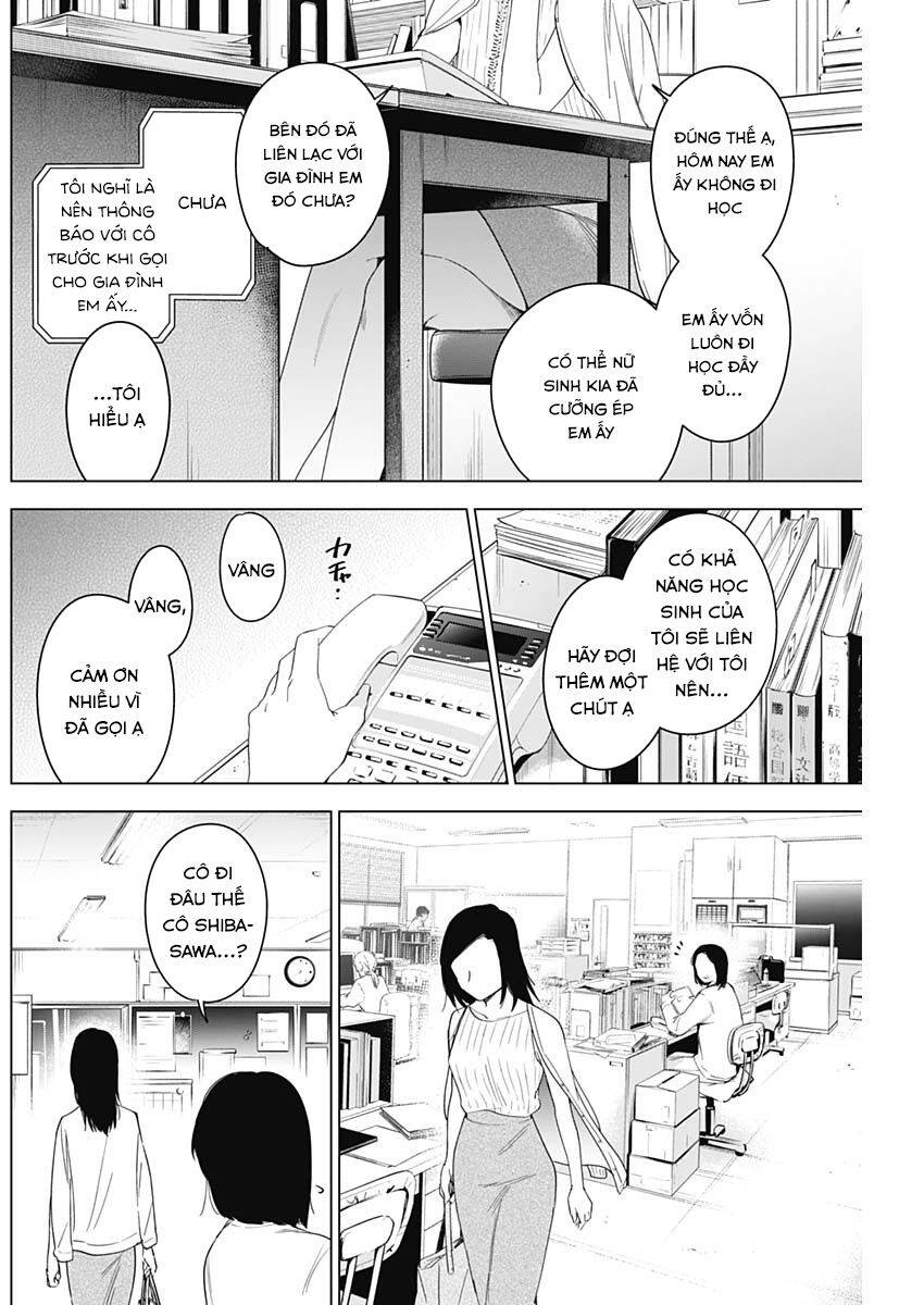 Shounen No Abyss - Chương 53