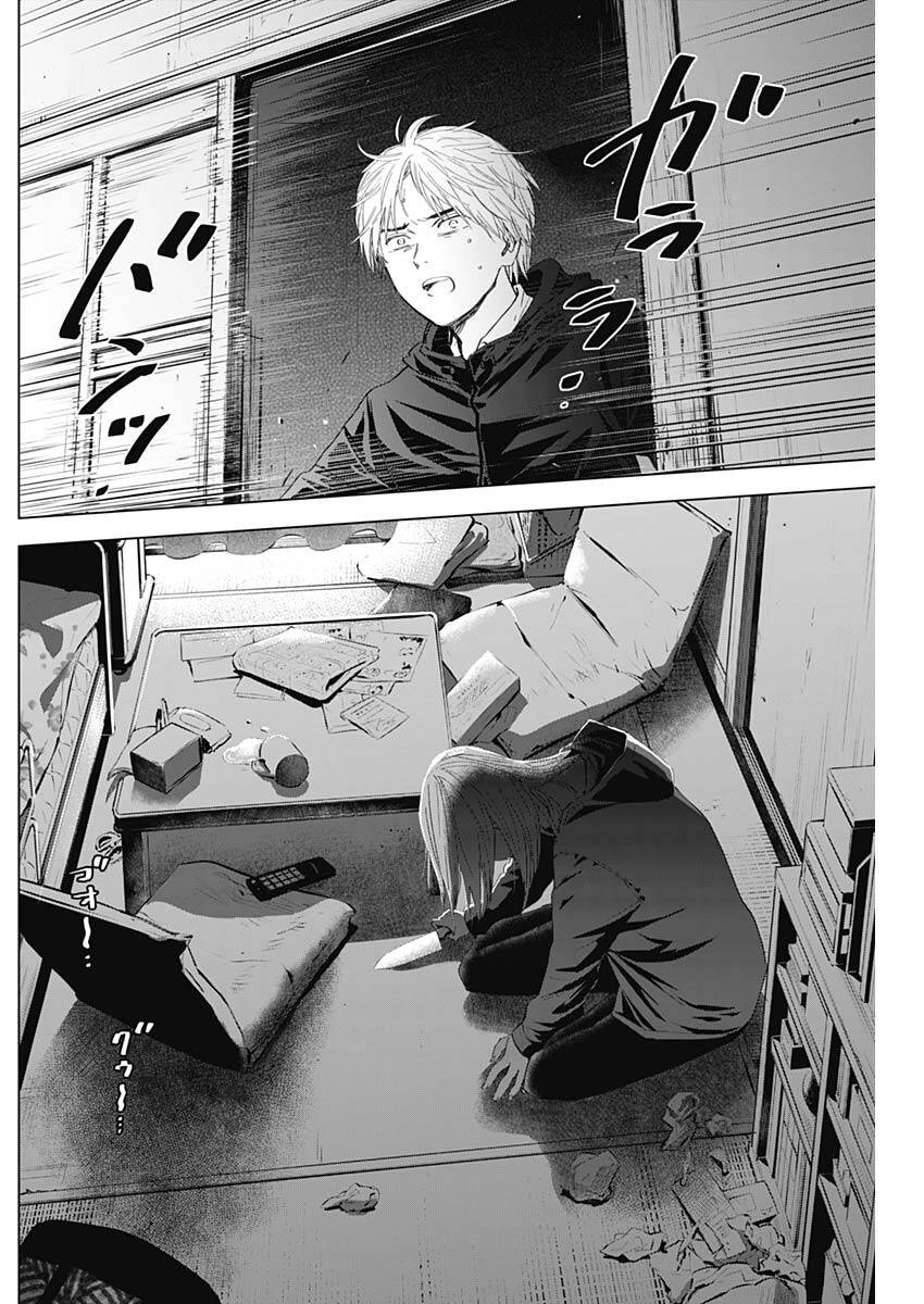 Shounen No Abyss - Chương 54