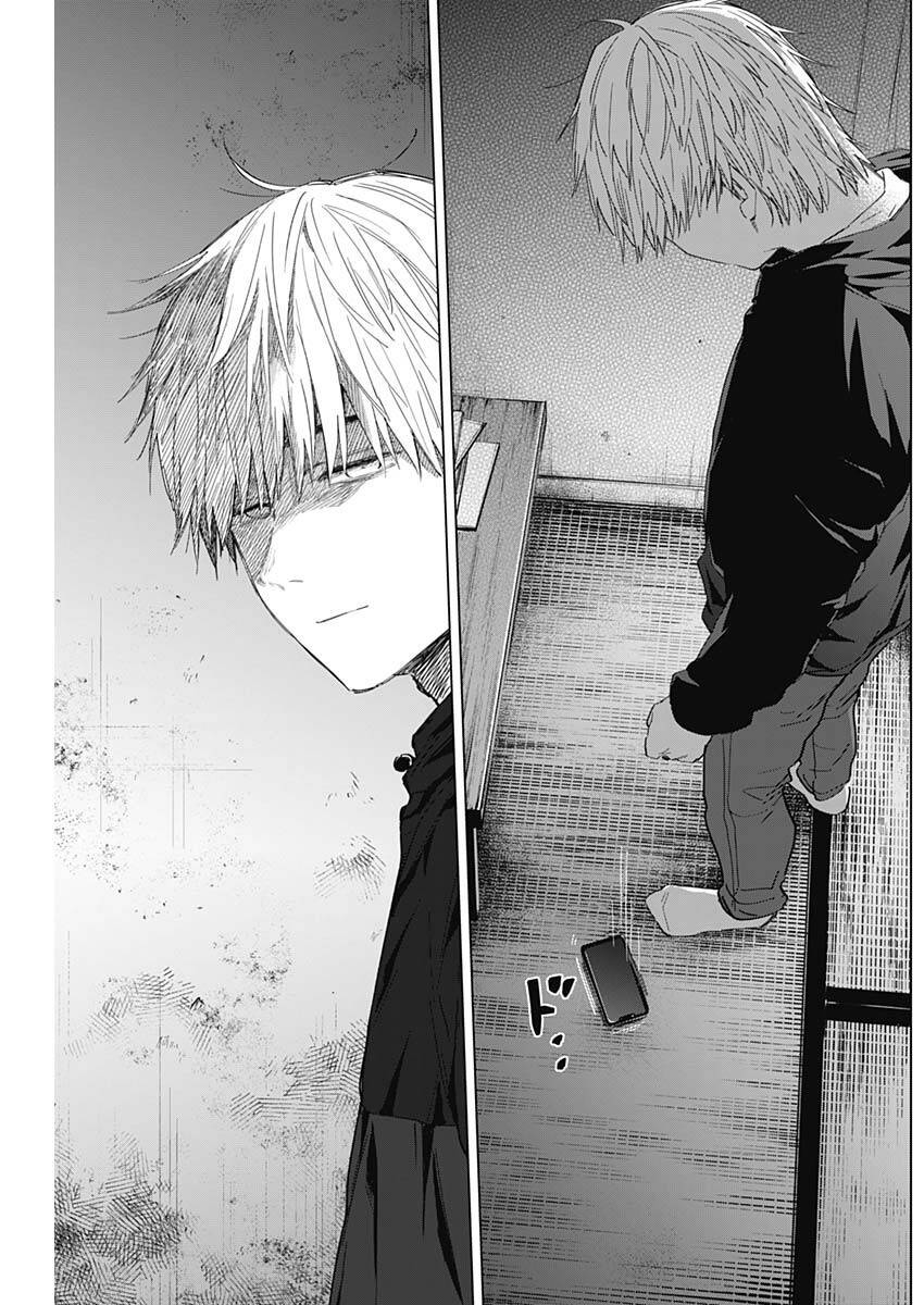 Shounen No Abyss - Chương 55