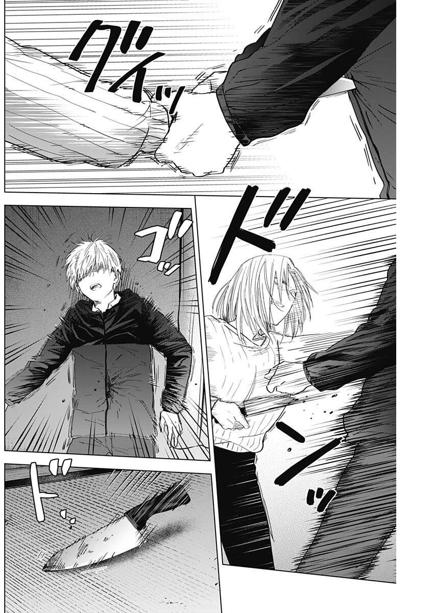 Shounen No Abyss - Chương 56