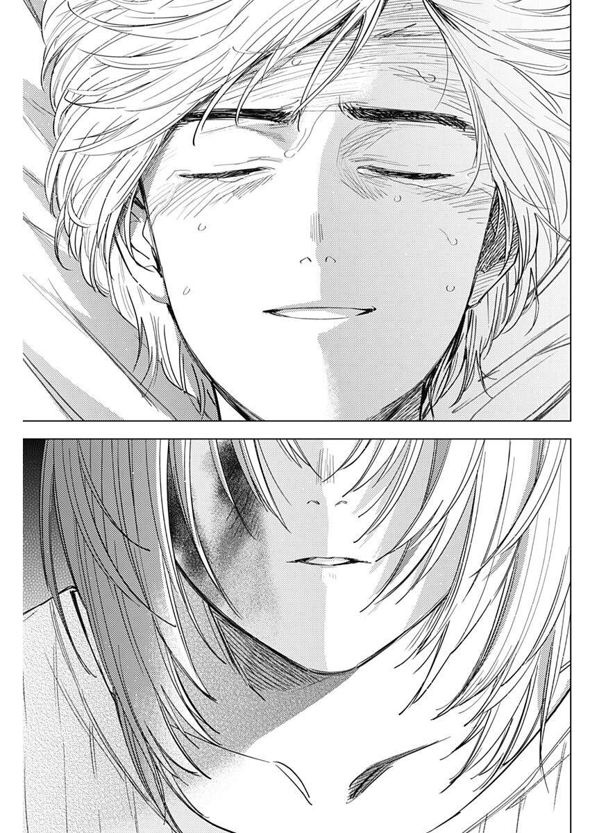 Shounen No Abyss - Chương 57