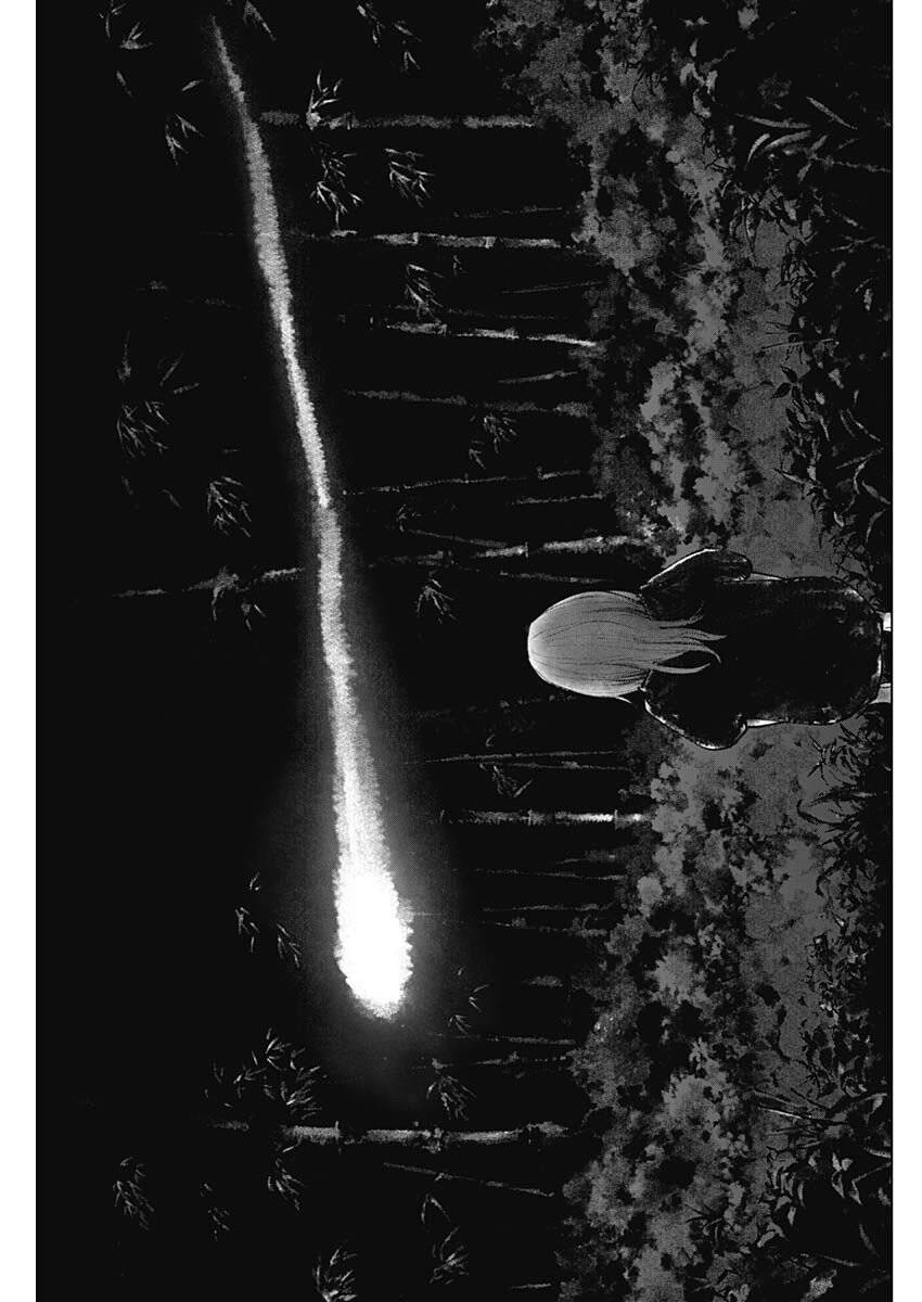 Shounen No Abyss - Chương 57