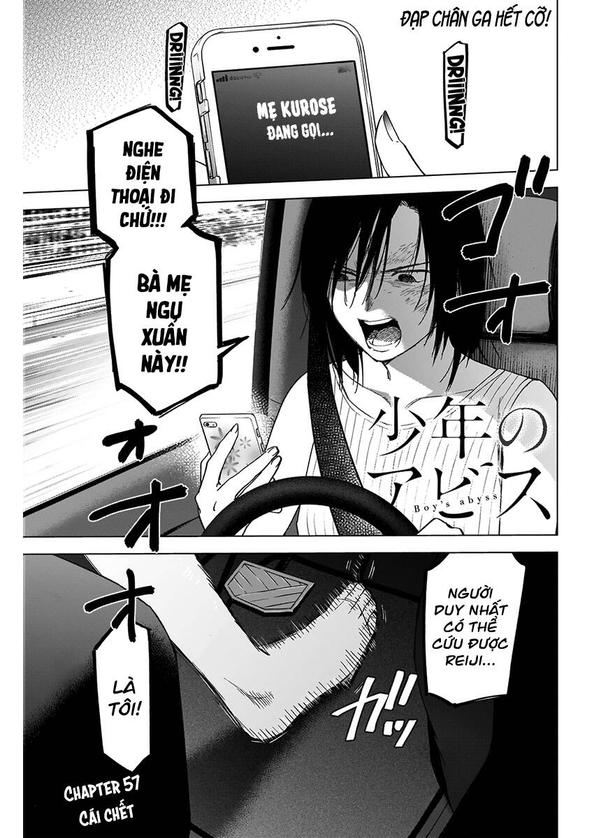 Shounen No Abyss - Chương 57